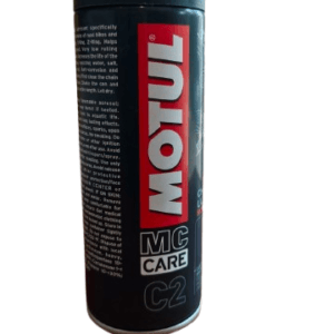Chain loop | Chain spray